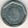 Peseta - 200 Pesetas - Spain - 1986 - Copper-Nickel - KM# 829 - 21,7 mm - Obv: Head left Rev: Value divides sprigs - 0